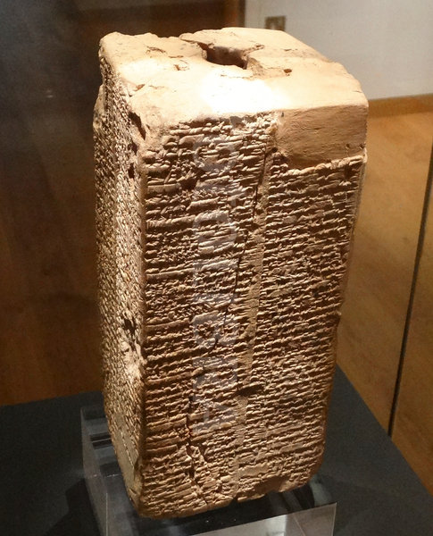 FOT1269892