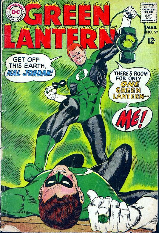 07-05-01 BLOG Image of the month - There's Room for Only ONE Green Lantern